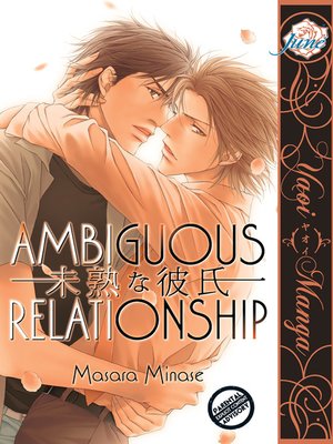 cover image of Ambiguous Relationship